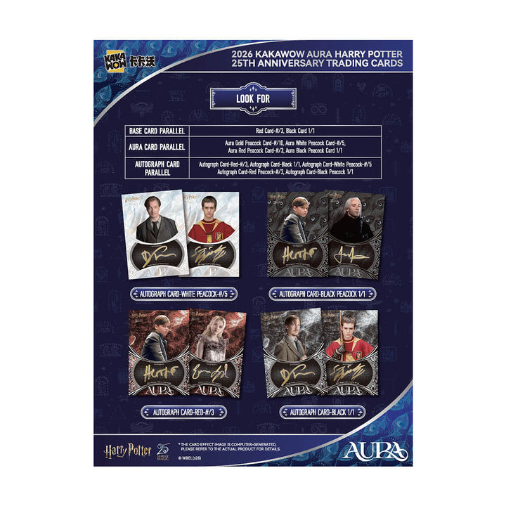 2026 Kakawow Aura - Harry Potter Collectible Cards - 25th Anniversary - Hobby Box