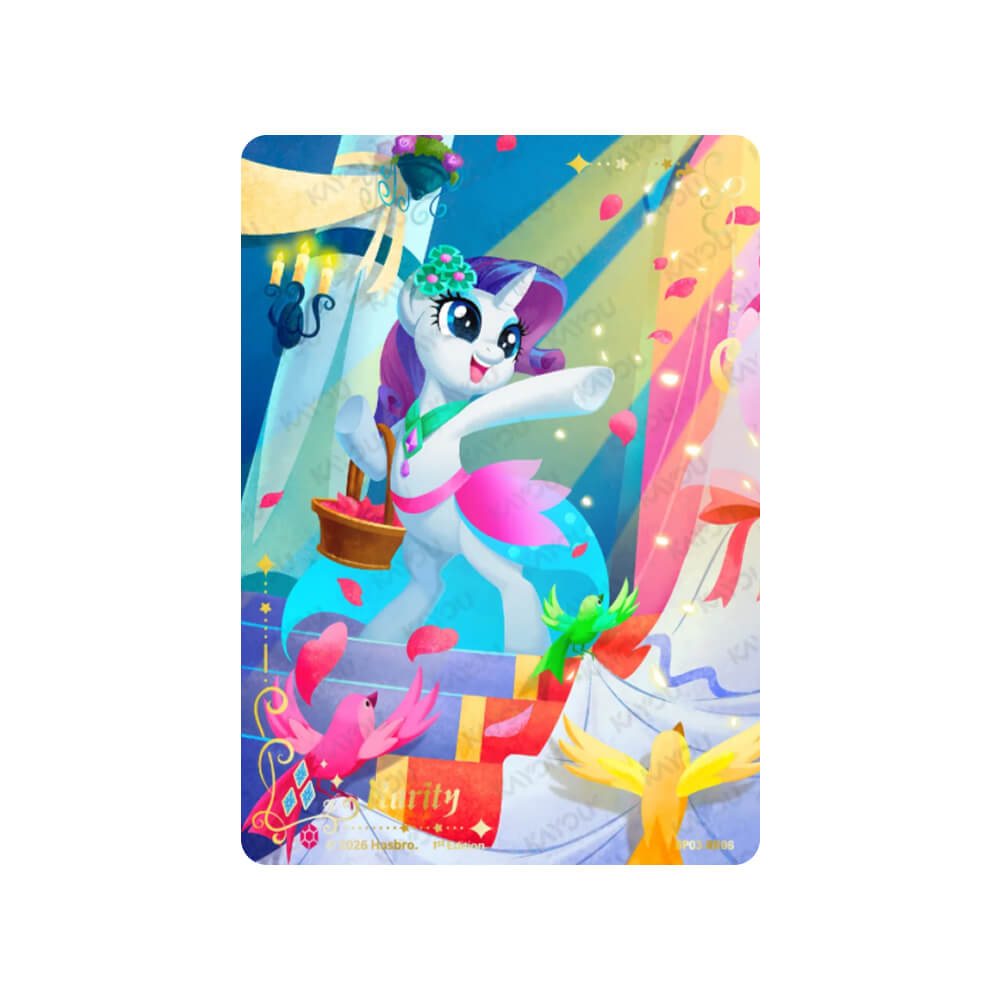 My Little Pony TCG - BP03 Nightmare Night - Collector Box