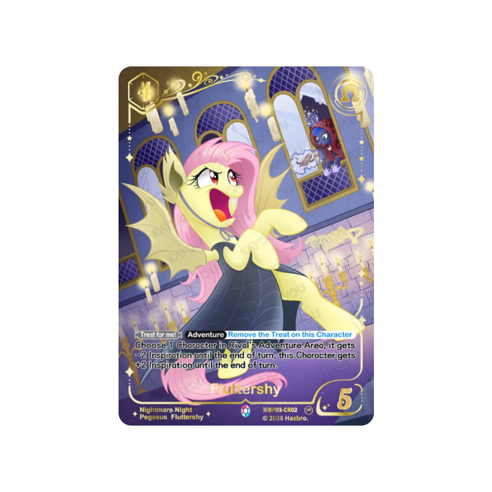 My Little Pony TCG - BP03 Nightmare Night - Collector Box