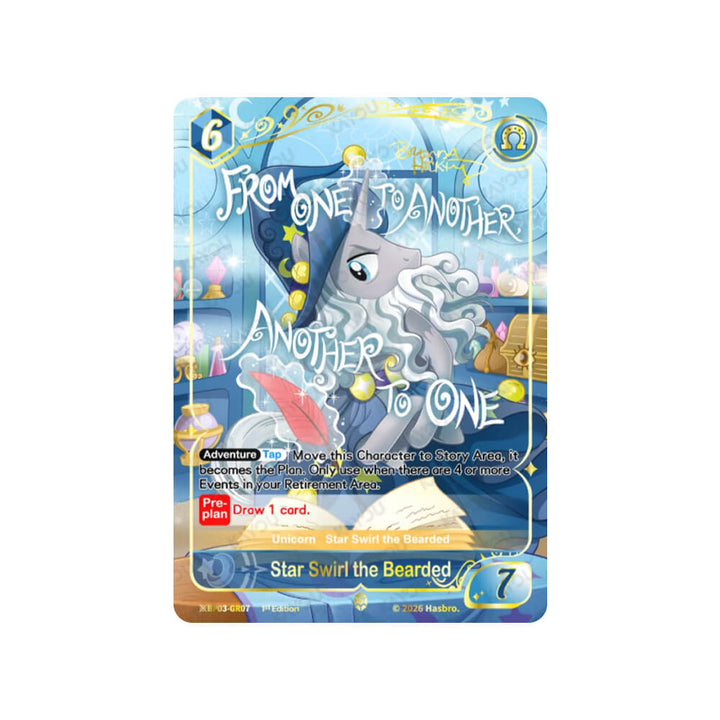 My Little Pony TCG - BP03 Nightmare Night - Collector Box