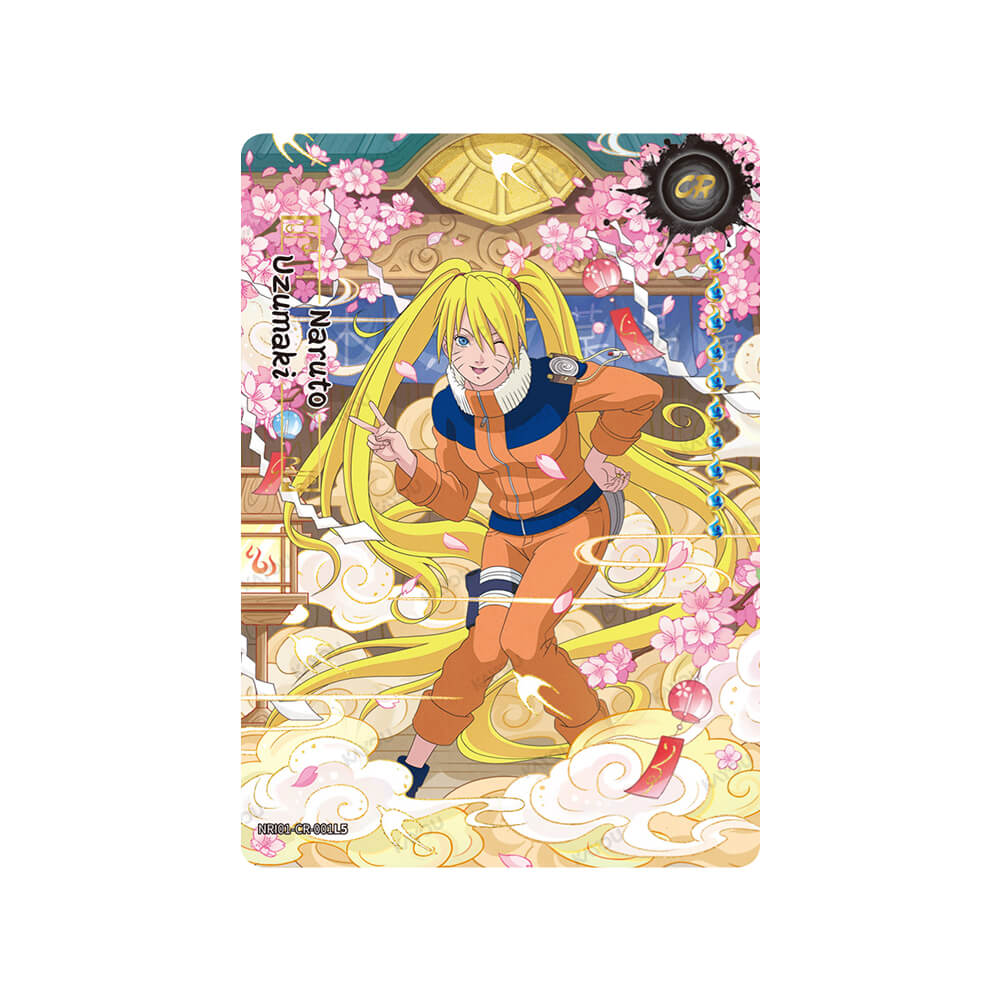 Naruto - SMRITI Collectible Cards - Earth Scroll Series 3 - Booster Box