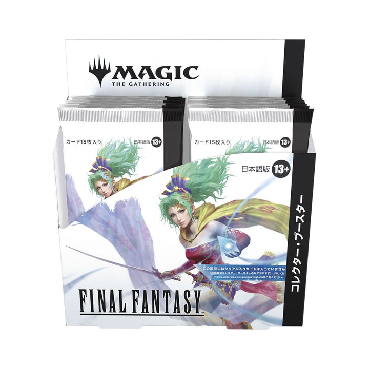 MTG - Final Fantasy - JAPANESE Collector Booster Box