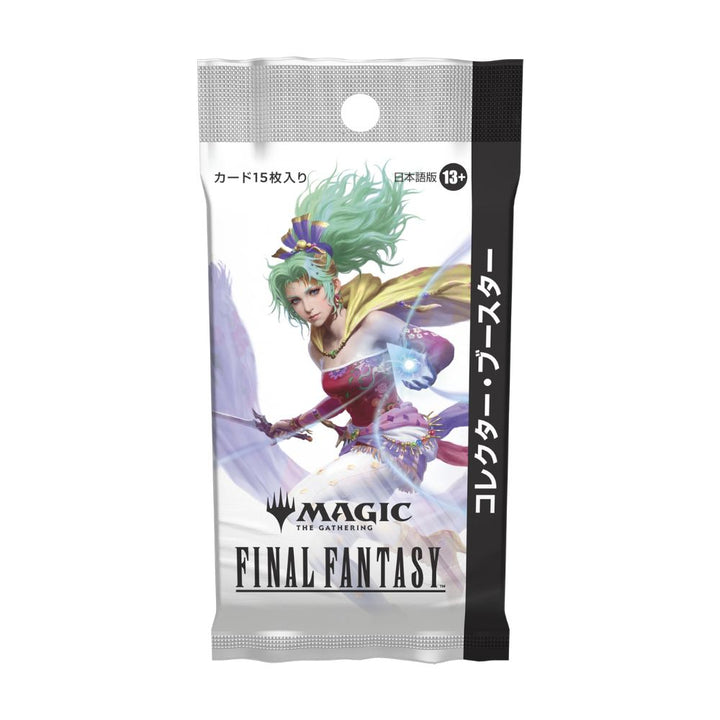 MTG - Final Fantasy - JAPANESE Collector Booster Box