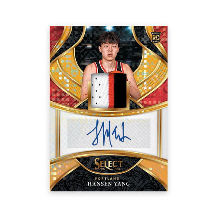 2025-26 Panini Select Basketball Hobby Box