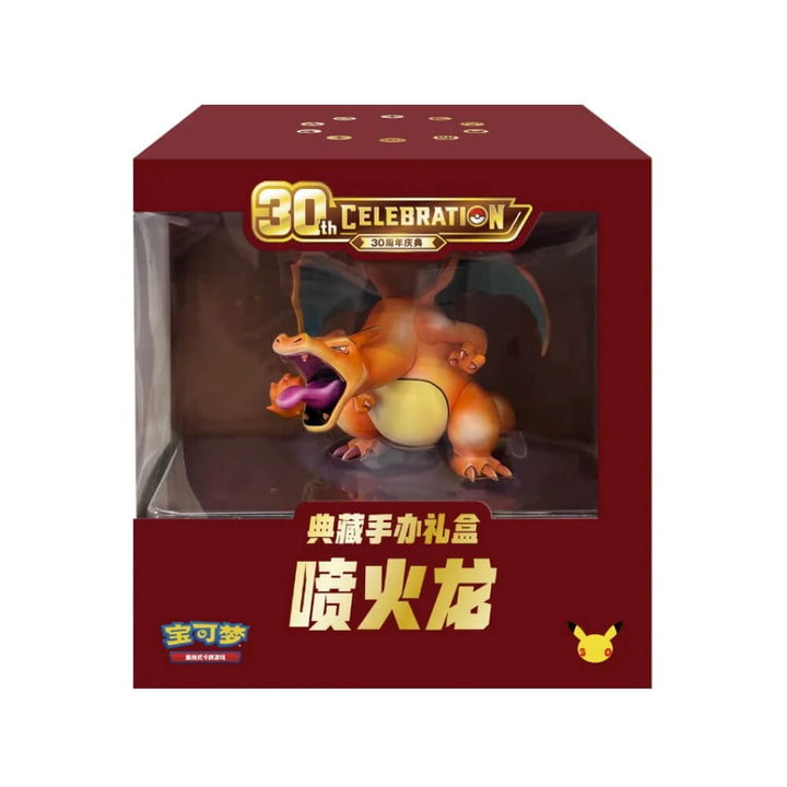 Pokémon - 30th Celebration - Charizard Collector's Figure Gift Box (Chinese)