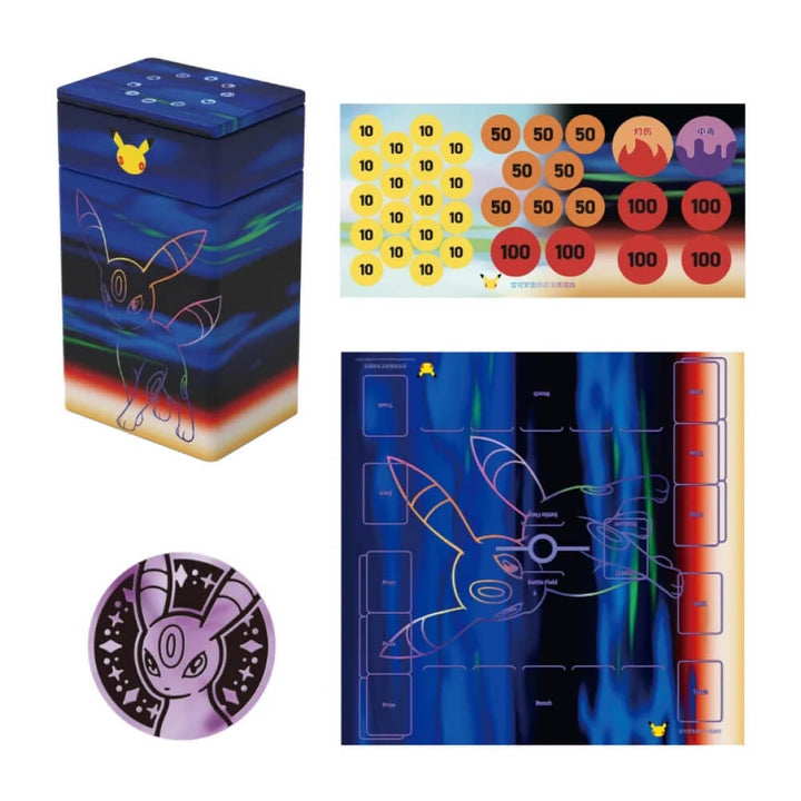 Pokémon - 30th Celebration - Umbreon Deluxe Card Set (Chinese)