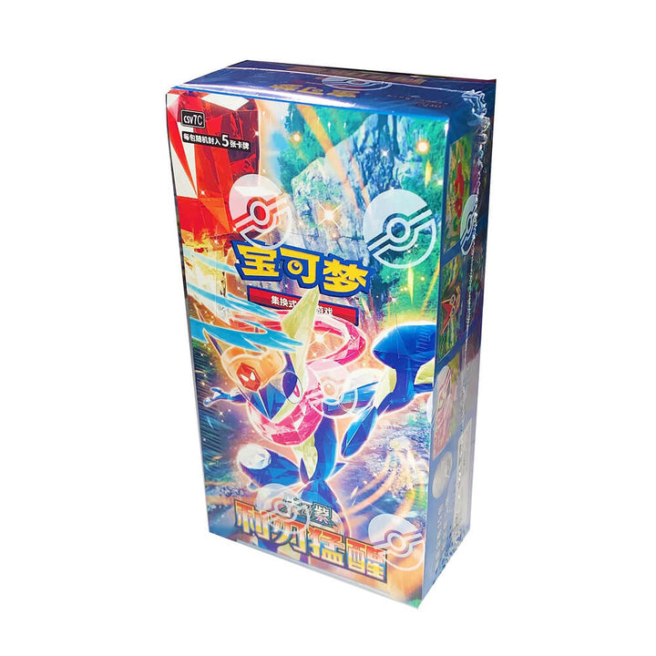Pokémon - Blade Awakened - Slim Booster Box (Chinese)