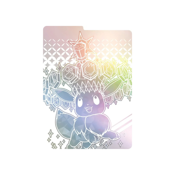 Pokémon - Scarlet & Violet Prismatic Evolutions - Elite Trainer Box