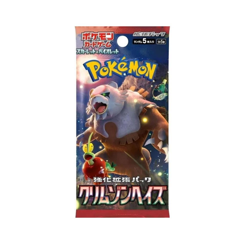 Pokémon Crimson Haze Booster Box (Japanese)