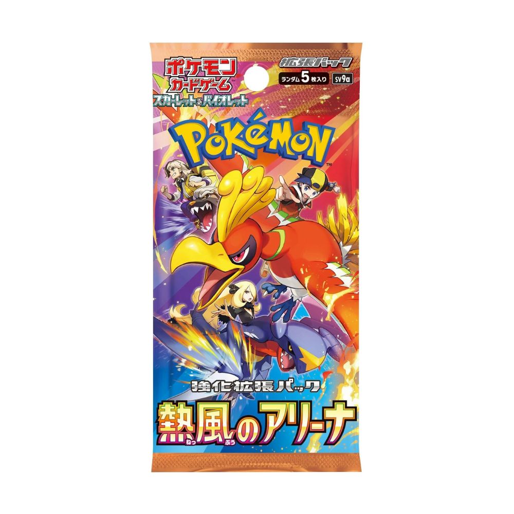 Pokémon Heat Wave Arena Booster Box (Japanese)