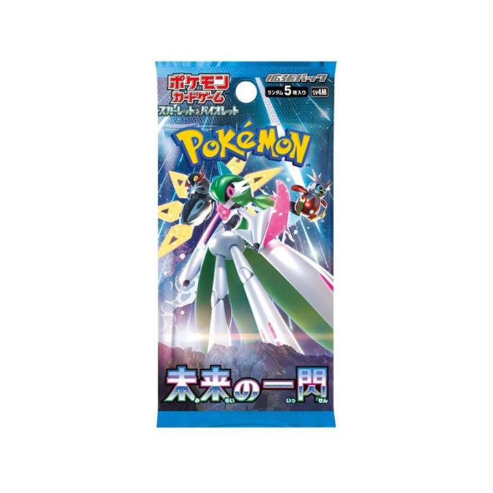 Pokémon Scarlet & Violet Future Flash Booster Box (Japanese)