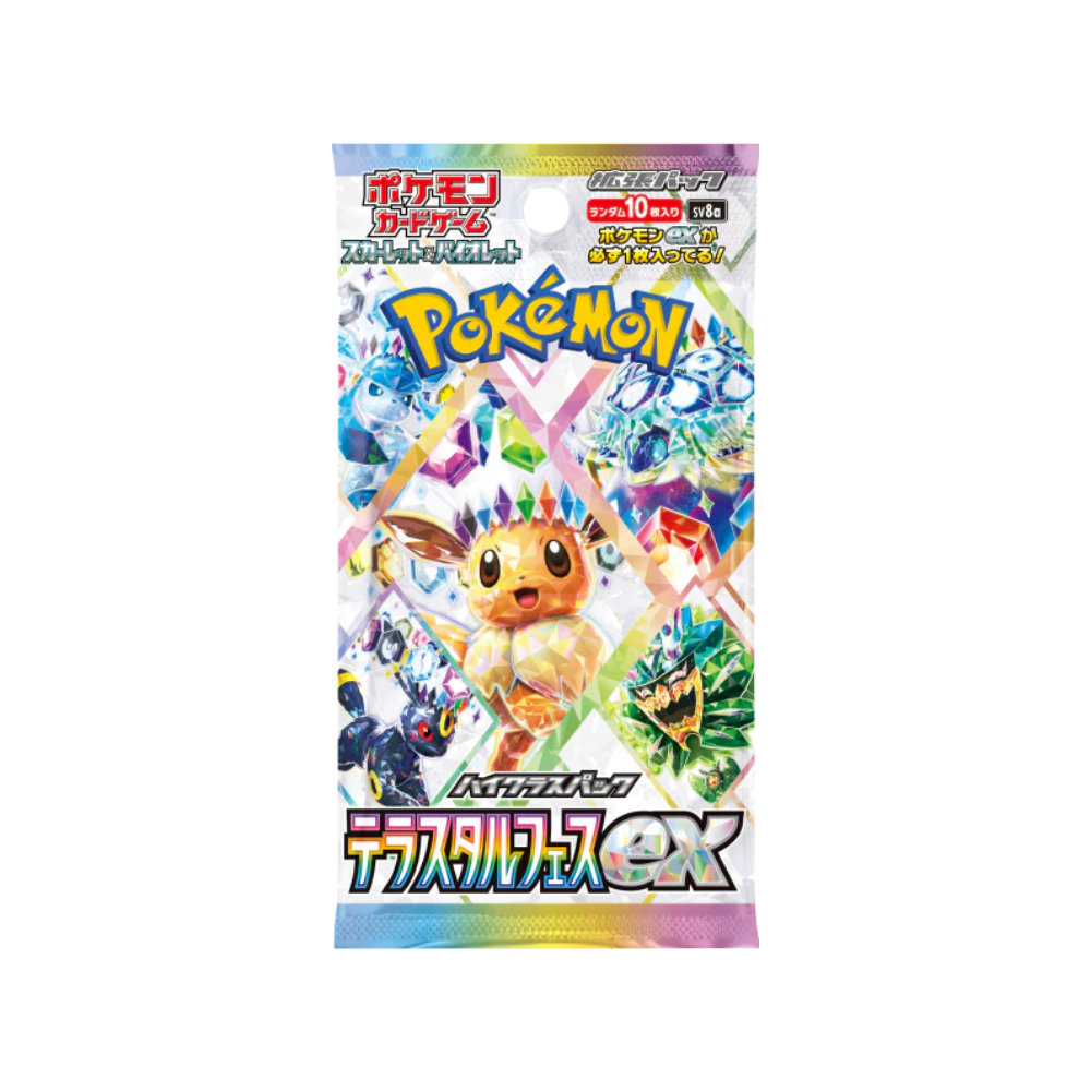 Pokémon Terastal Festival Ex Booster Box (Japanese)