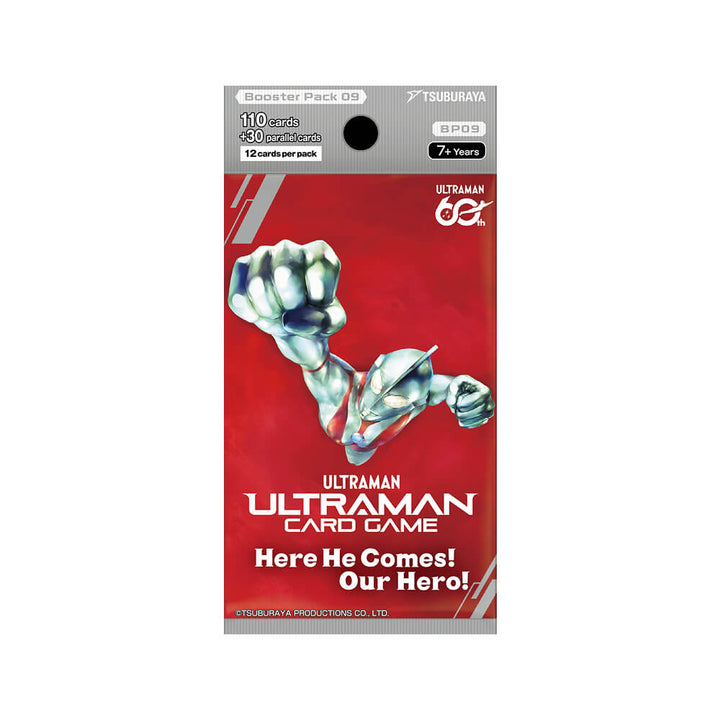 Ultraman CG - BP09 Here He Comes! Our Hero! - Booster Box